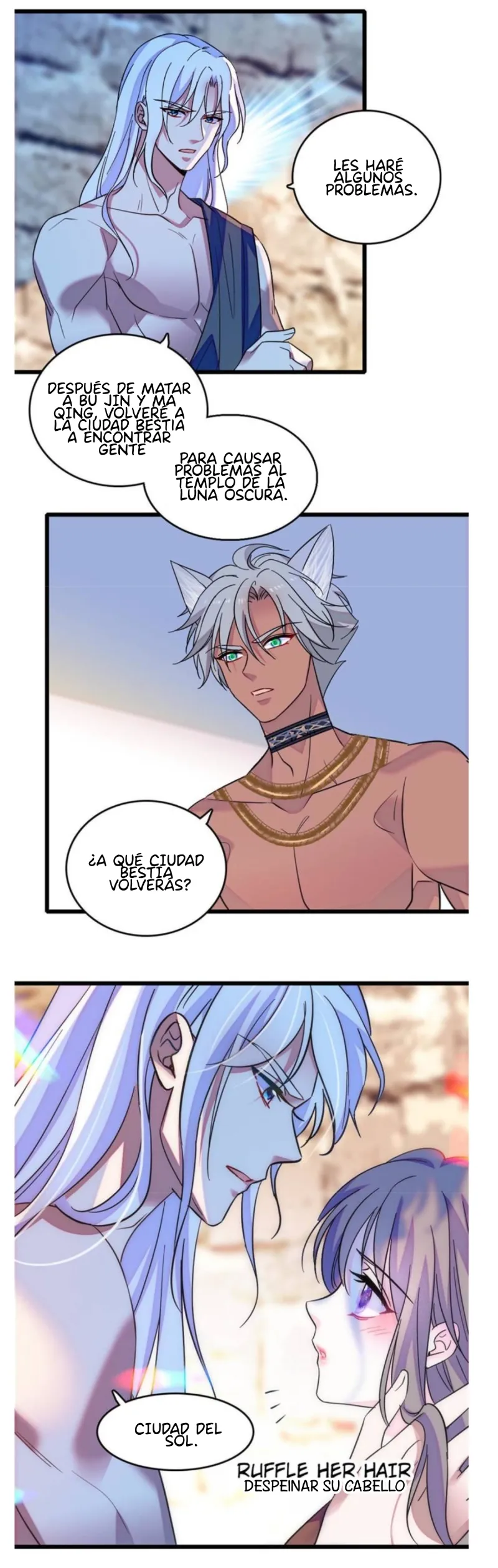 El lindo mundo de las bestias Capítulo 211 - Página 3