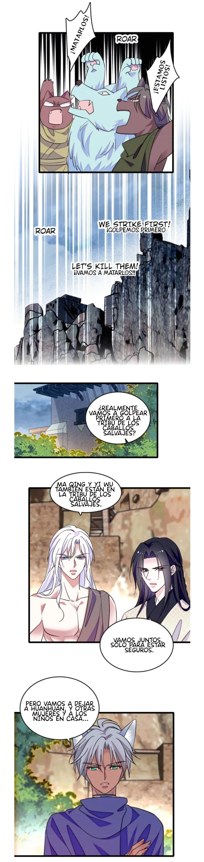 El lindo mundo de las bestias Capítulo 215 - Página 5