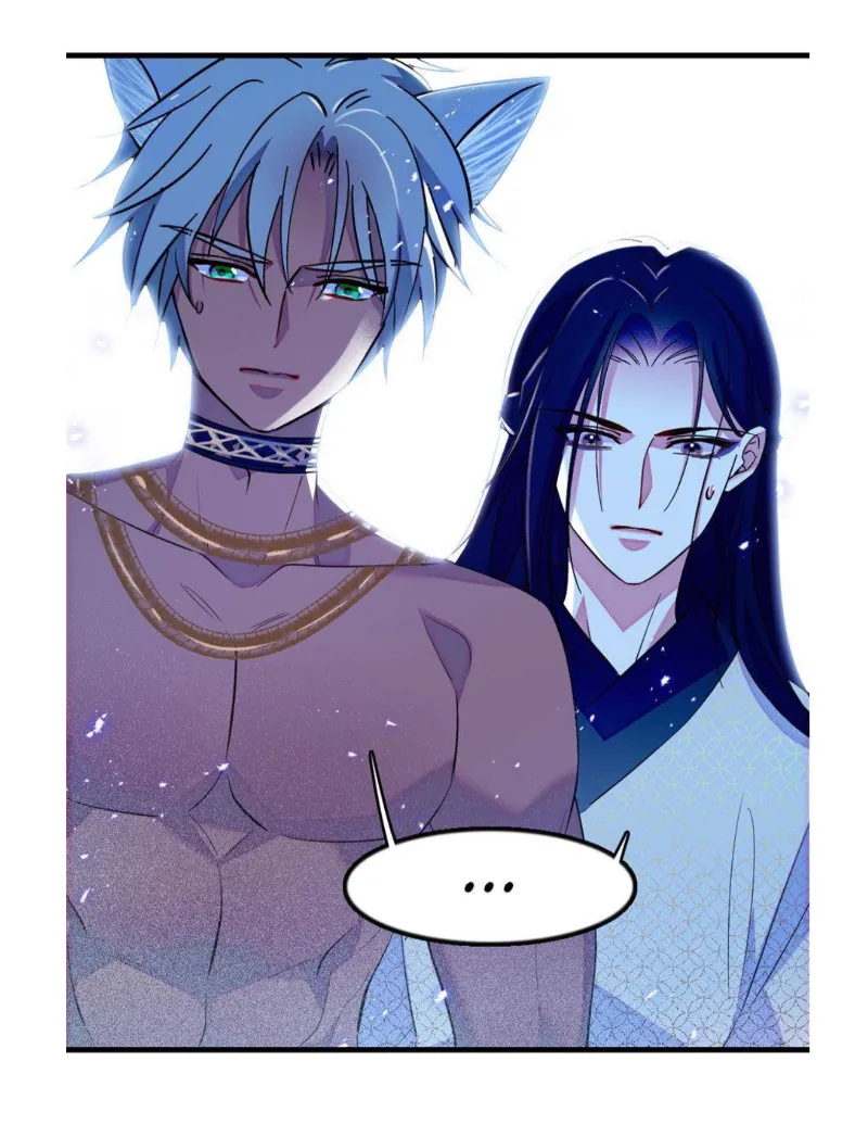 El lindo mundo de las bestias Capítulo 233 - Página 25