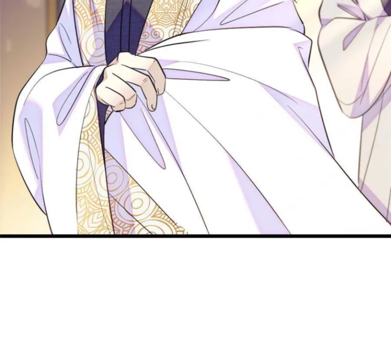 El lindo mundo de las bestias Capítulo 247 - Página 6