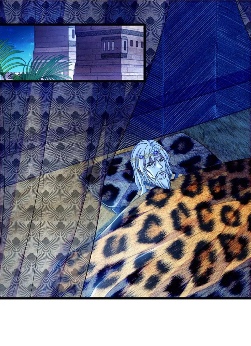 El lindo mundo de las bestias Capítulo 250 - Página 3