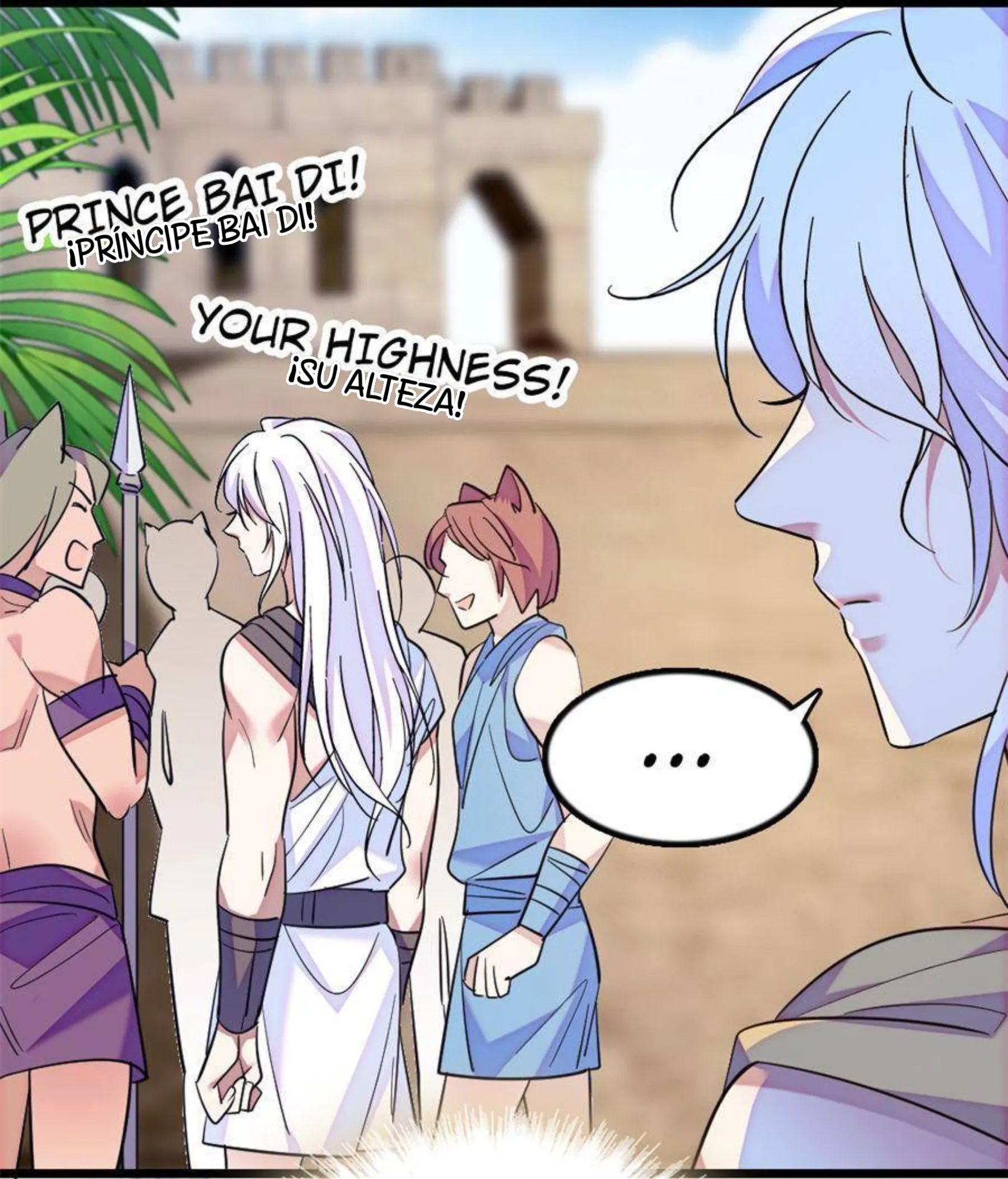 El lindo mundo de las bestias Capítulo 253 - Página 4