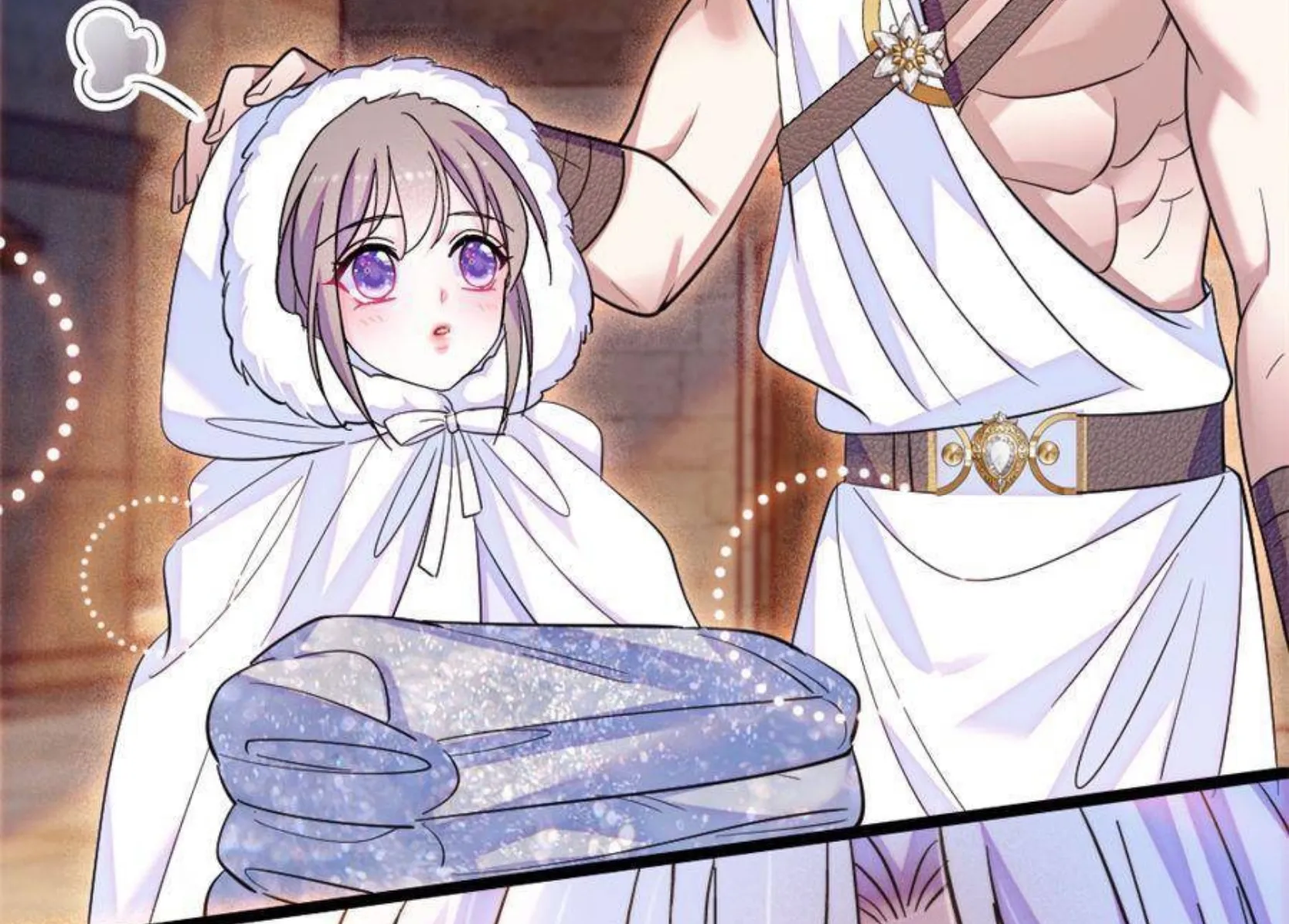 El lindo mundo de las bestias Capítulo 254 - Página 21