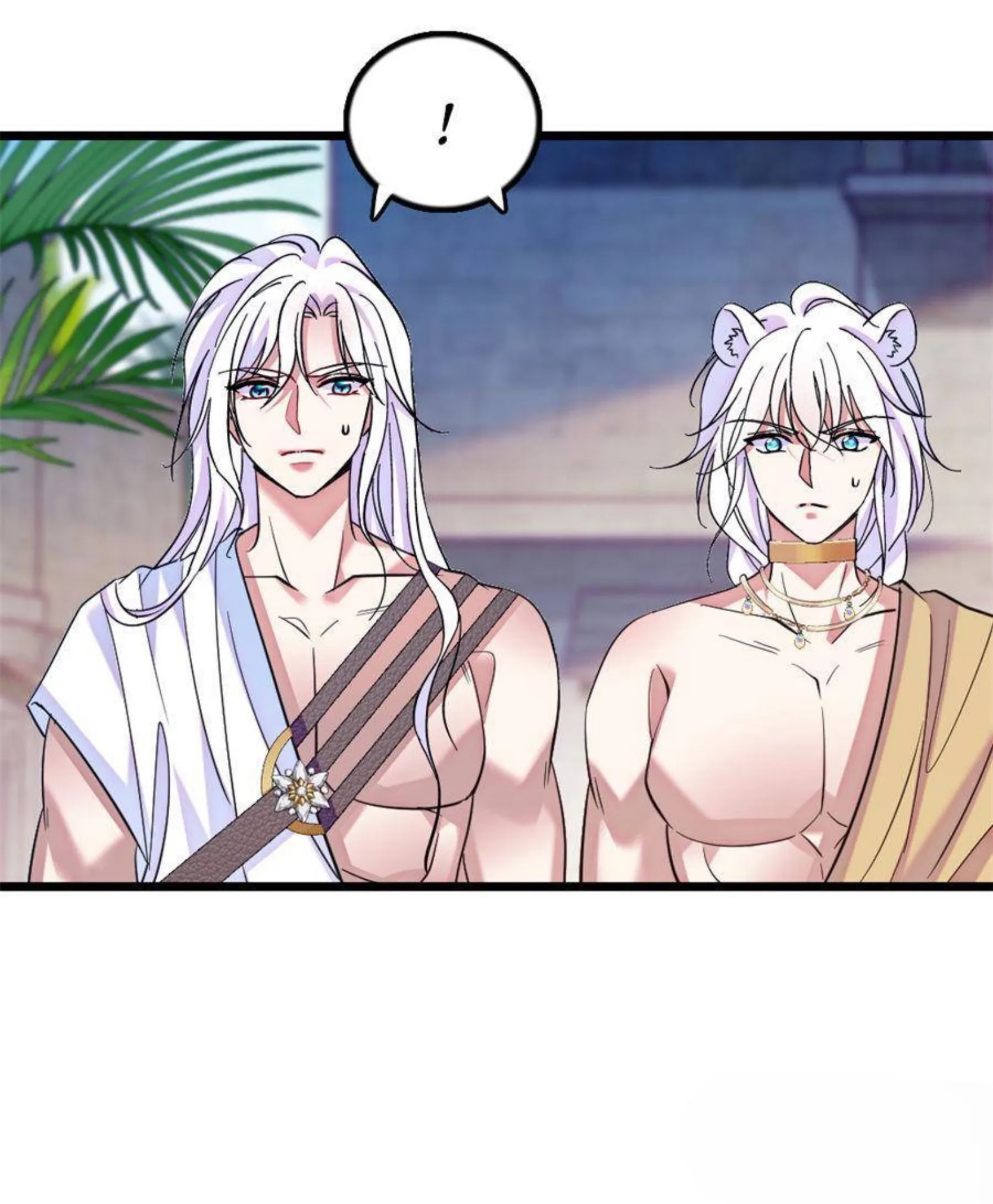 El lindo mundo de las bestias Capítulo 256 - Página 18