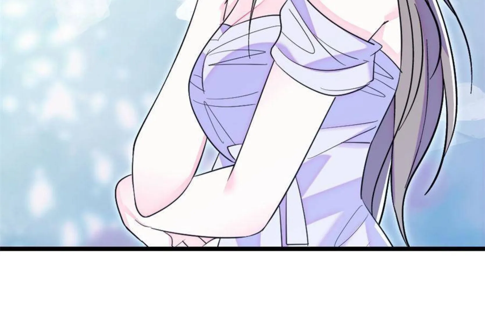 El lindo mundo de las bestias Capítulo 259 - Página 24