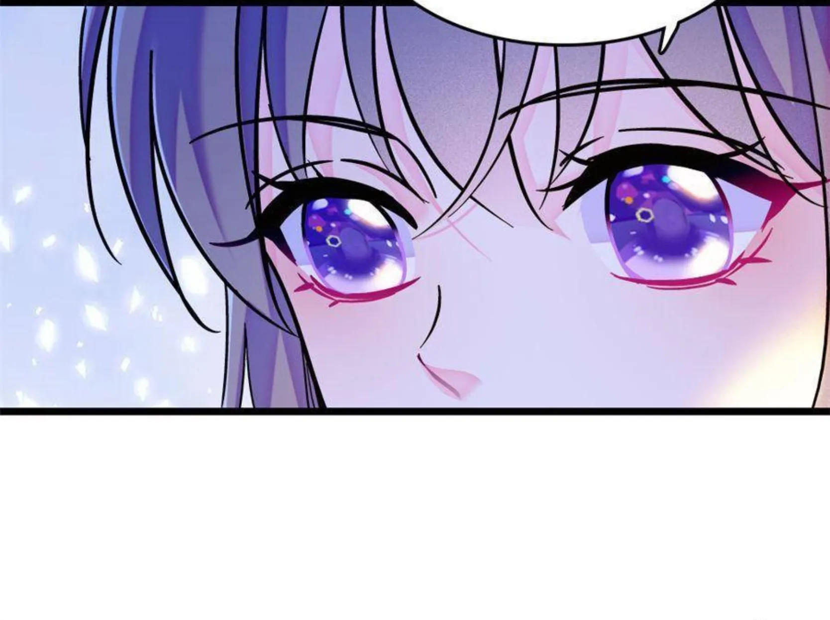 El lindo mundo de las bestias Capítulo 259 - Página 28