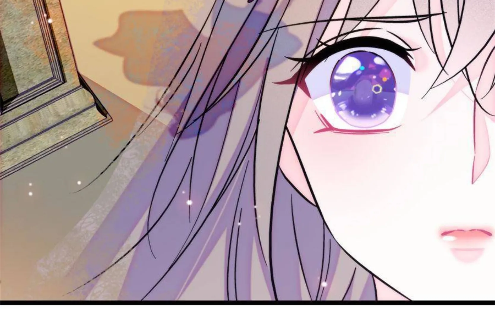 El lindo mundo de las bestias Capítulo 262 - Página 32