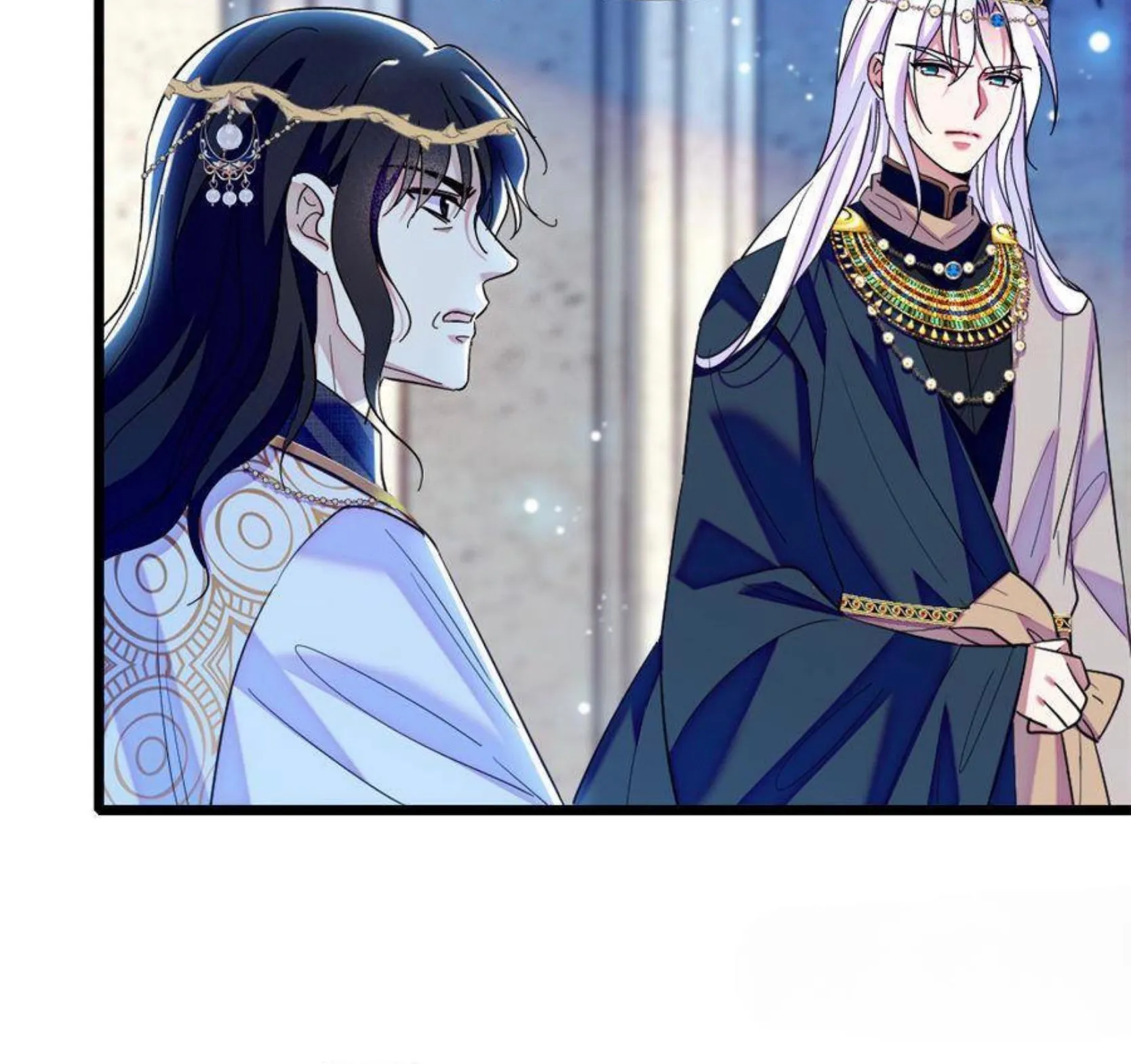 El lindo mundo de las bestias Capítulo 264 - Página 7