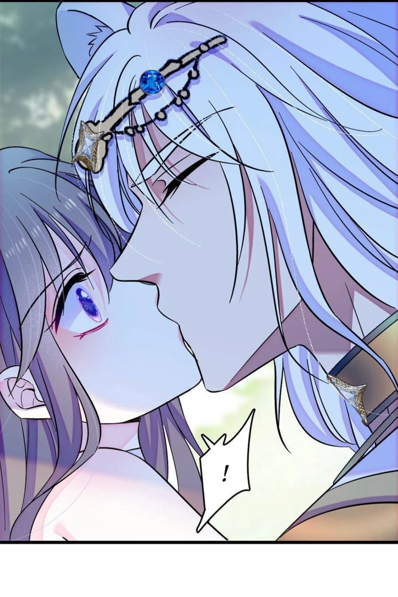 El lindo mundo de las bestias Capítulo 267 - Página 4