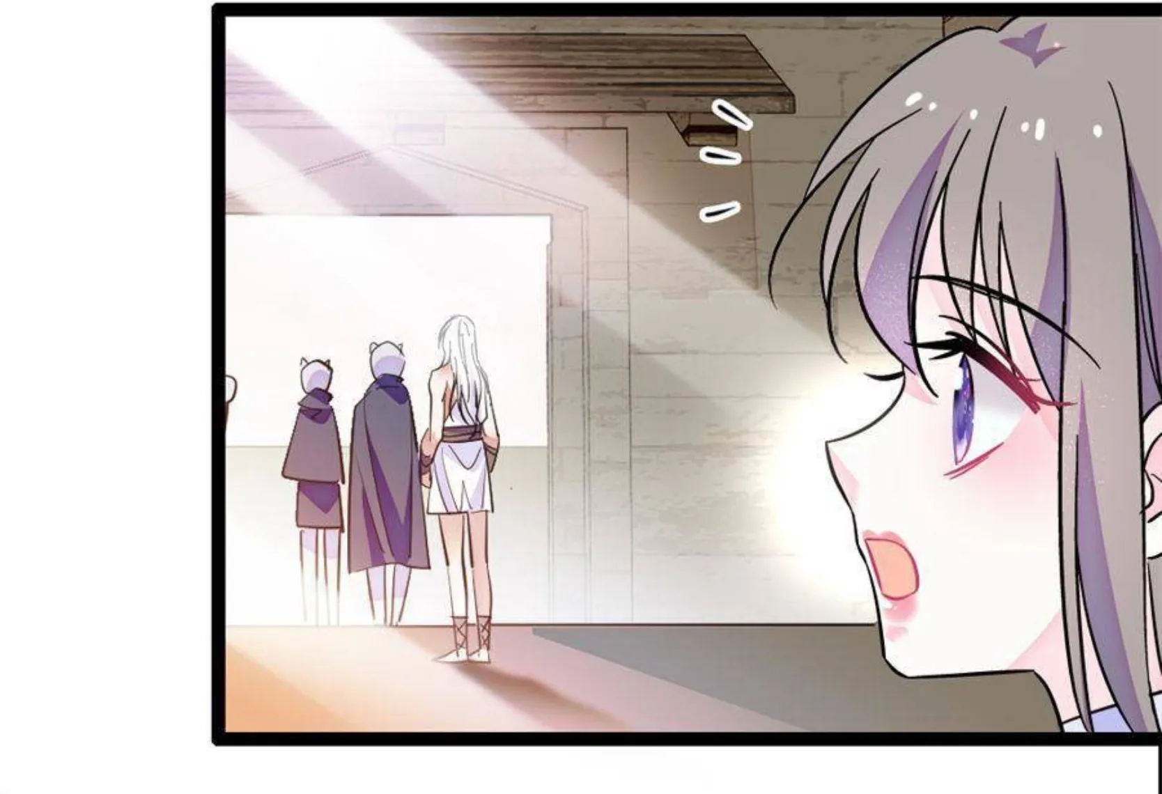 El lindo mundo de las bestias Capítulo 268 - Página 28