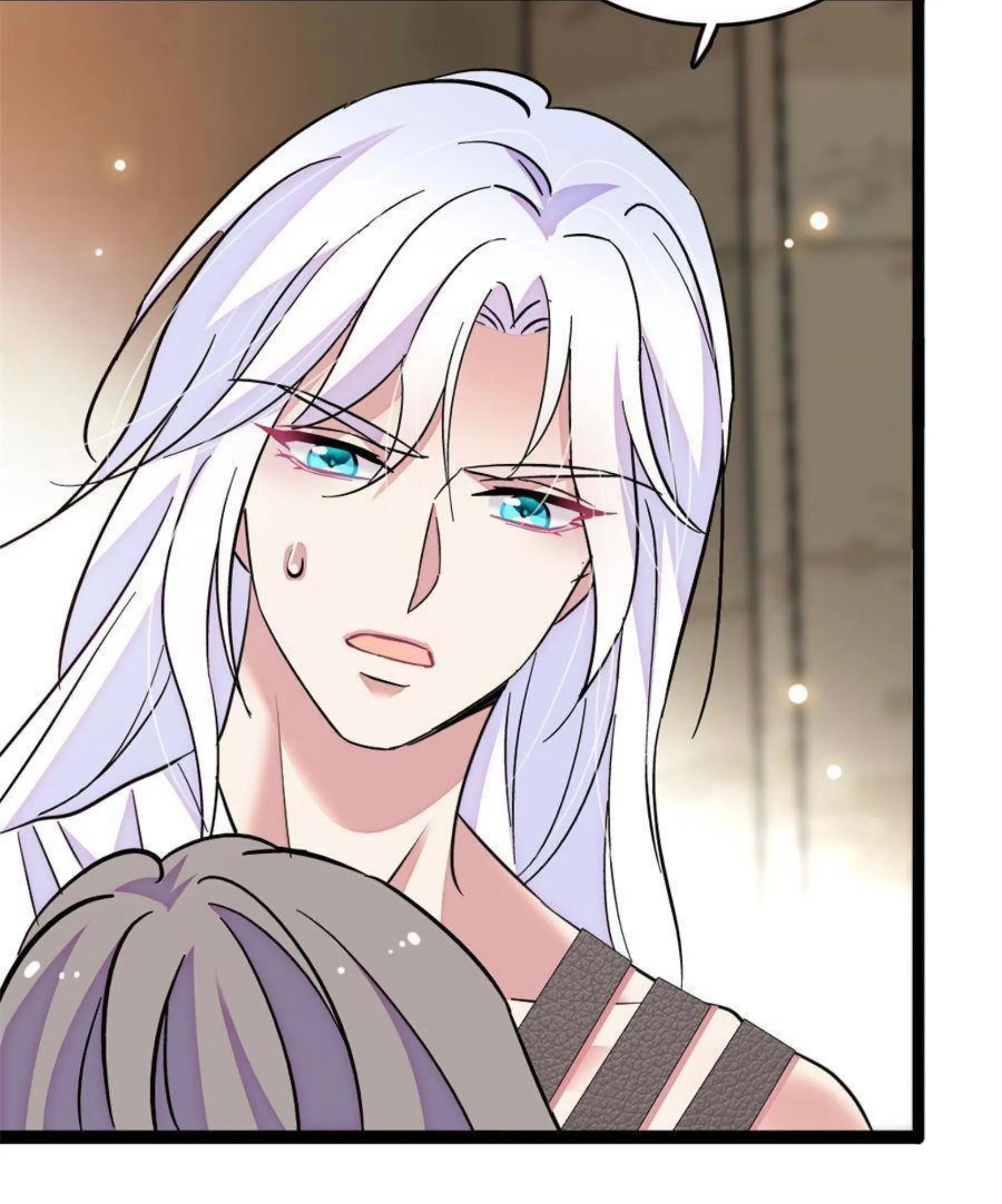 El lindo mundo de las bestias Capítulo 268 - Página 31