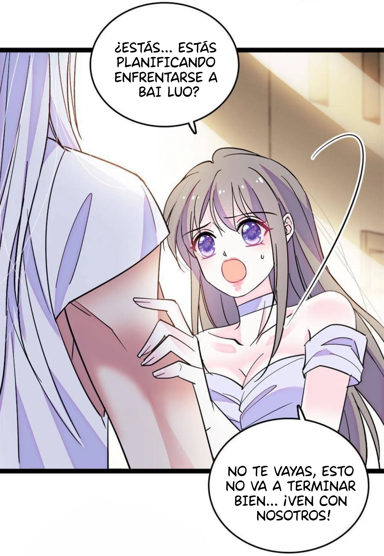 El lindo mundo de las bestias Capítulo 269 - Página 17