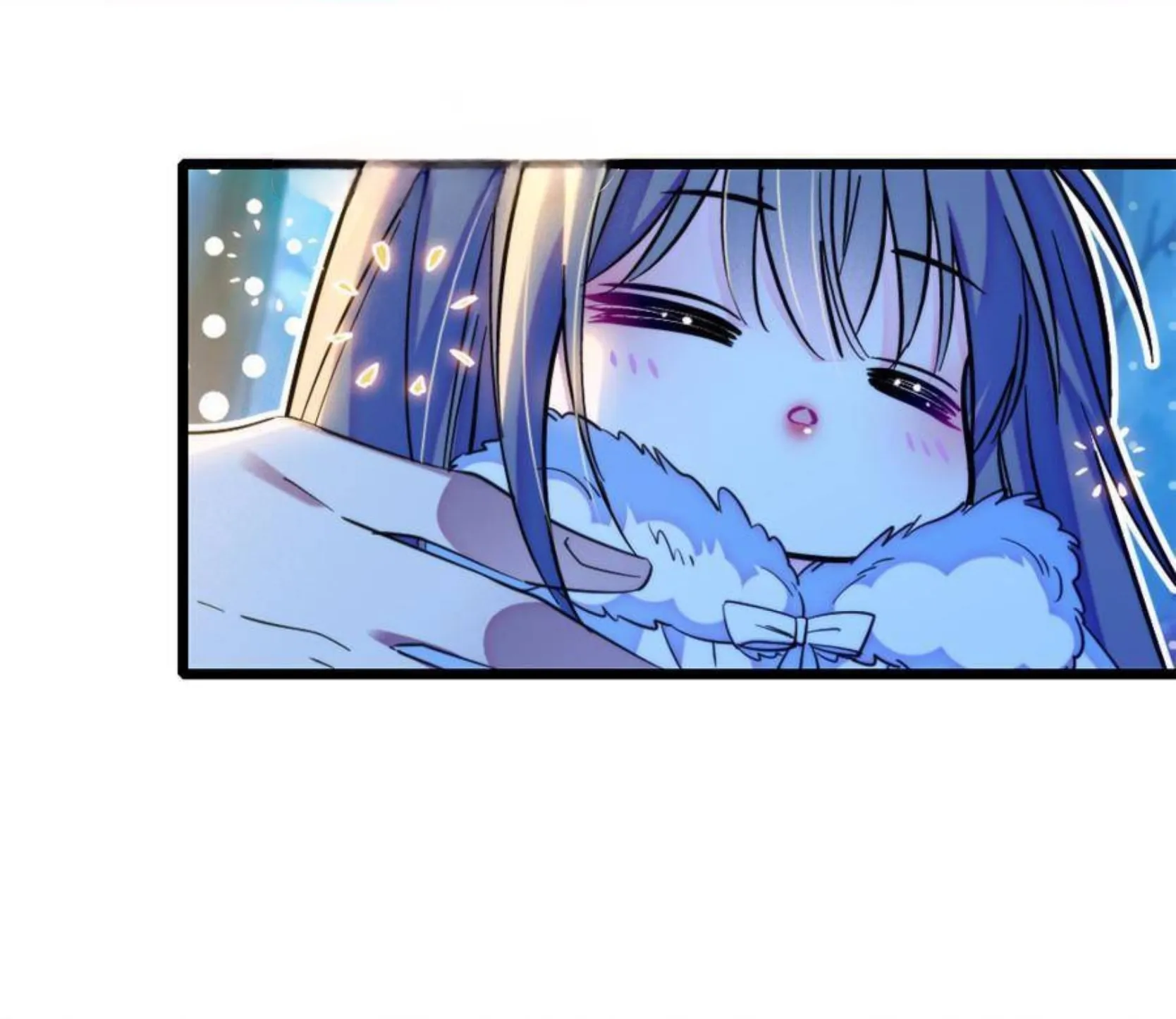 El lindo mundo de las bestias Capítulo 274 - Página 25