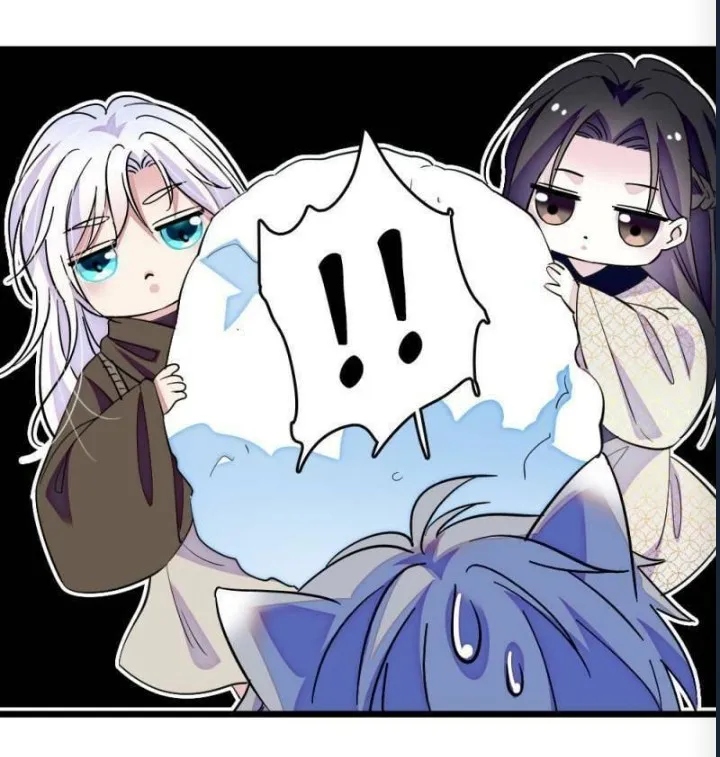 El lindo mundo de las bestias Capítulo 305 - Página 17