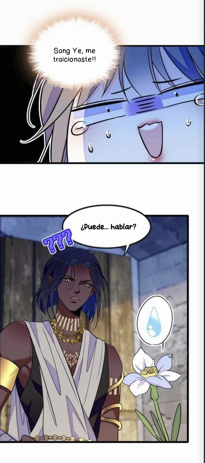 El lindo mundo de las bestias Capítulo 319 - Página 4