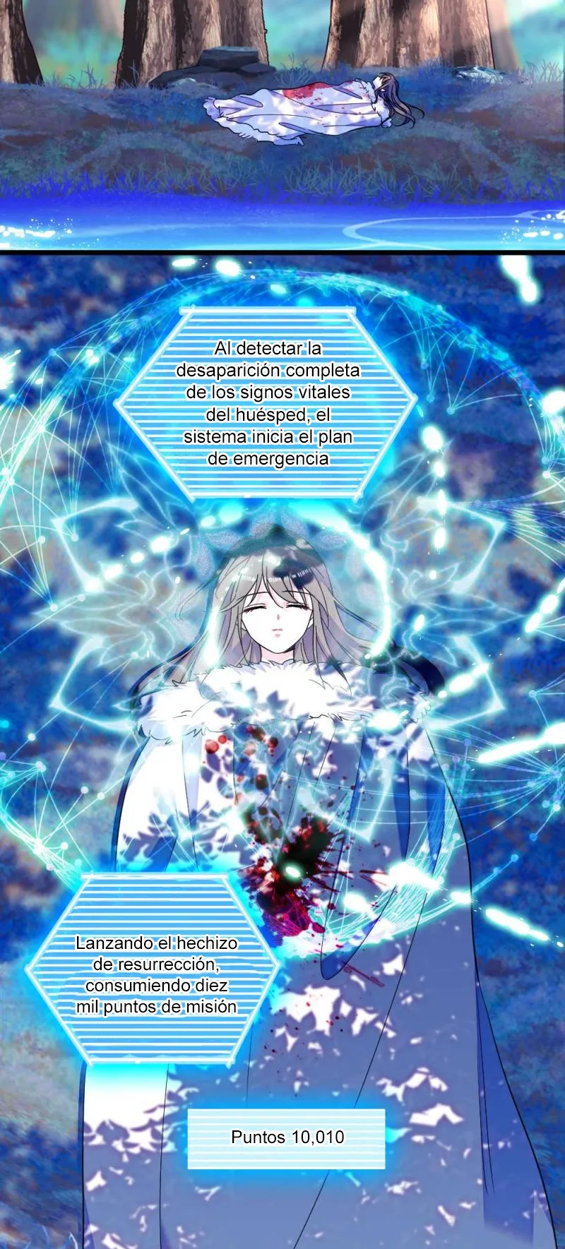 El lindo mundo de las bestias Capítulo 335 - Página 12