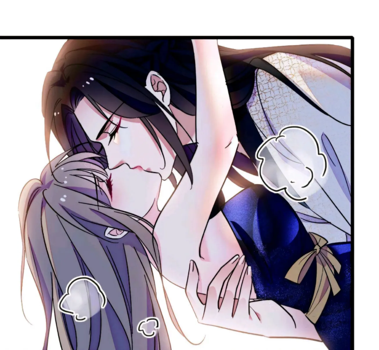 El lindo mundo de las bestias Capítulo 350 - Página 22