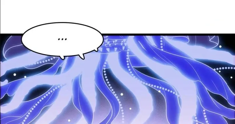 El lindo mundo de las bestias Capítulo 352 - Página 41