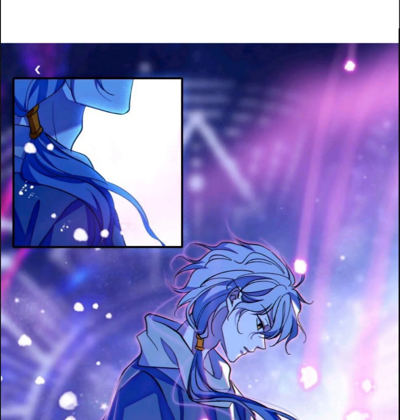 El lindo mundo de las bestias Capítulo 353 - Página 7