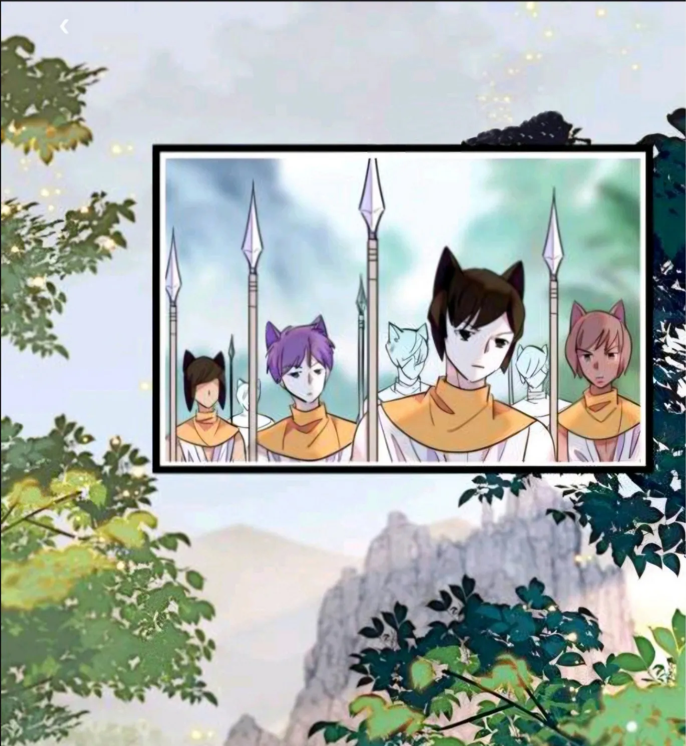 El lindo mundo de las bestias Capítulo 354 - Página 3