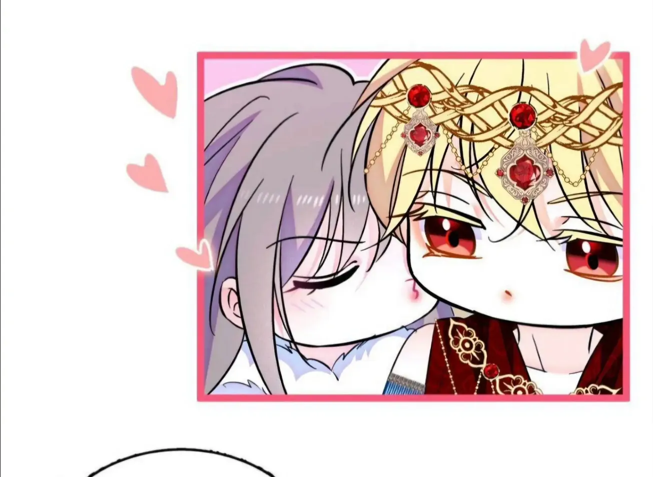 El lindo mundo de las bestias Capítulo 355 - Página 33