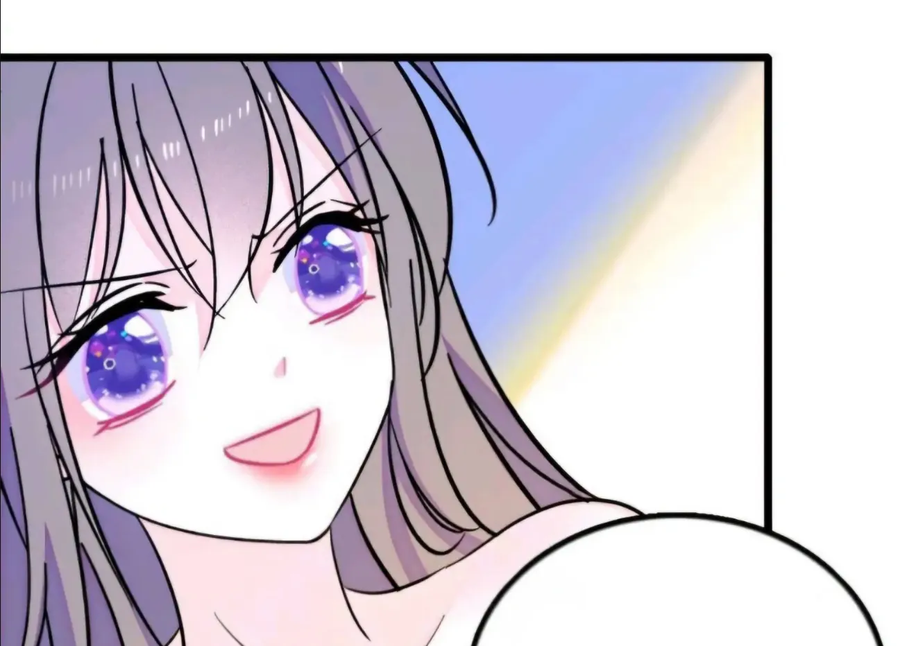 El lindo mundo de las bestias Capítulo 358 - Página 20