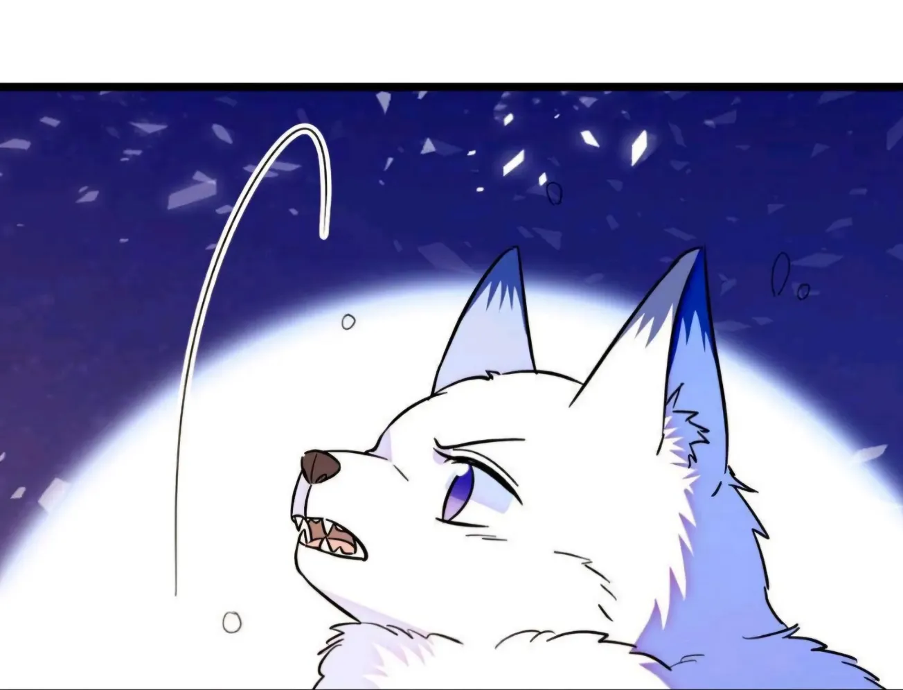 El lindo mundo de las bestias Capítulo 359 - Página 14