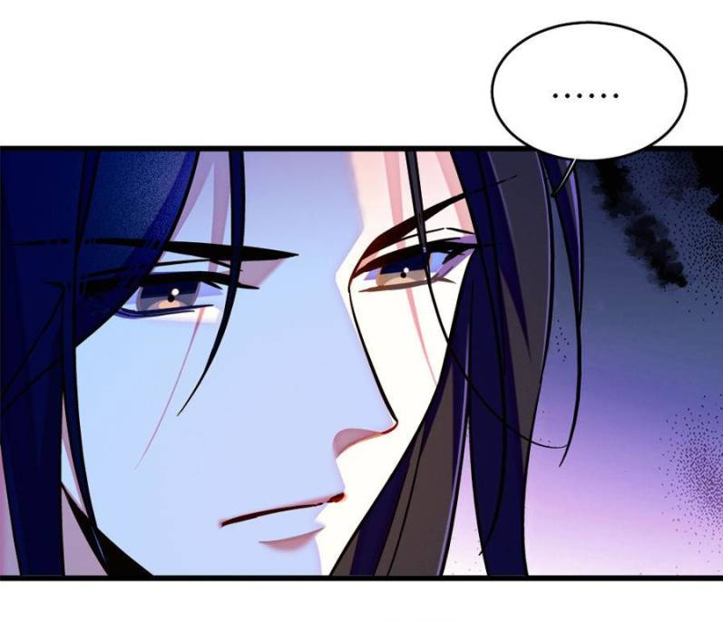 El lindo mundo de las bestias Capítulo 368 - Página 8