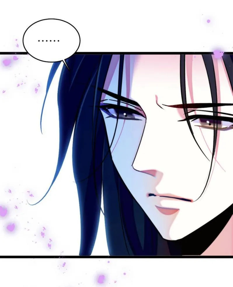 El lindo mundo de las bestias Capítulo 372 - Página 11