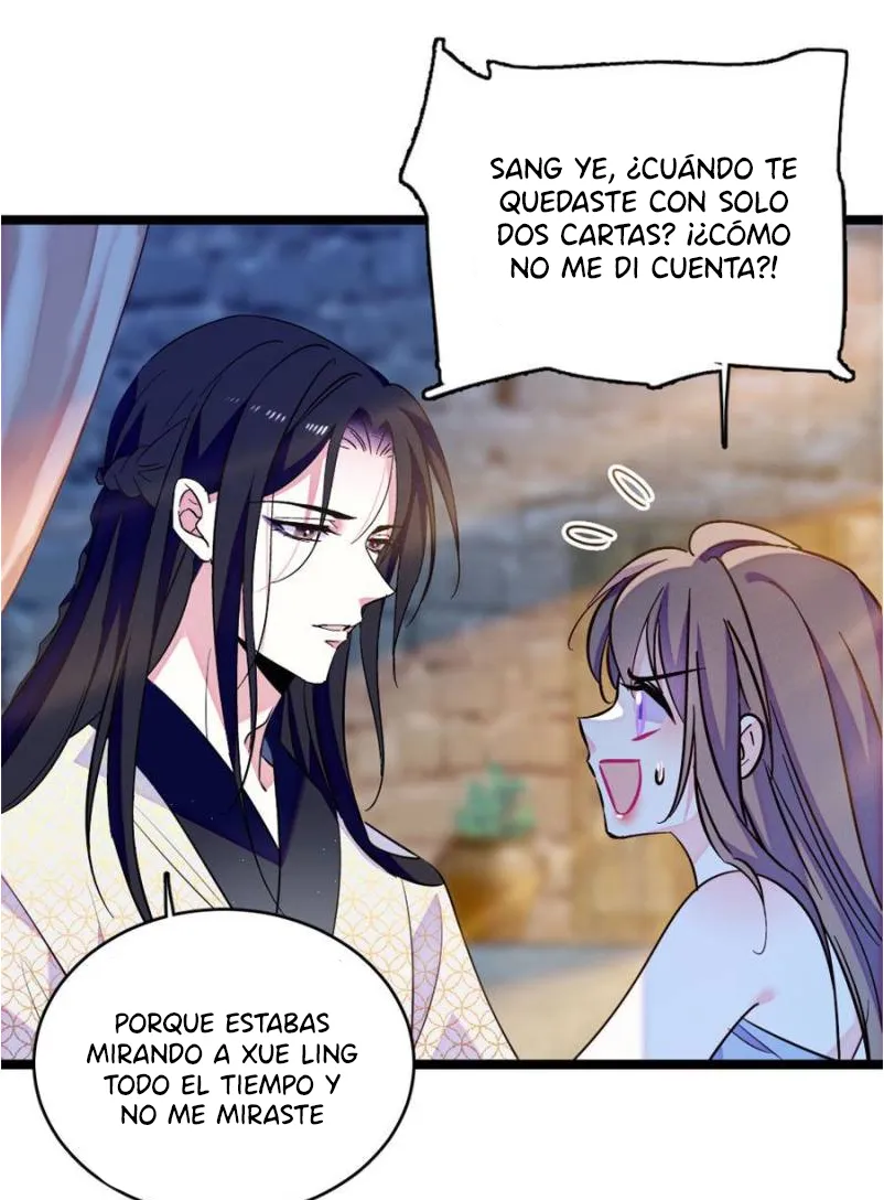 El lindo mundo de las bestias Capítulo 373 - Página 26