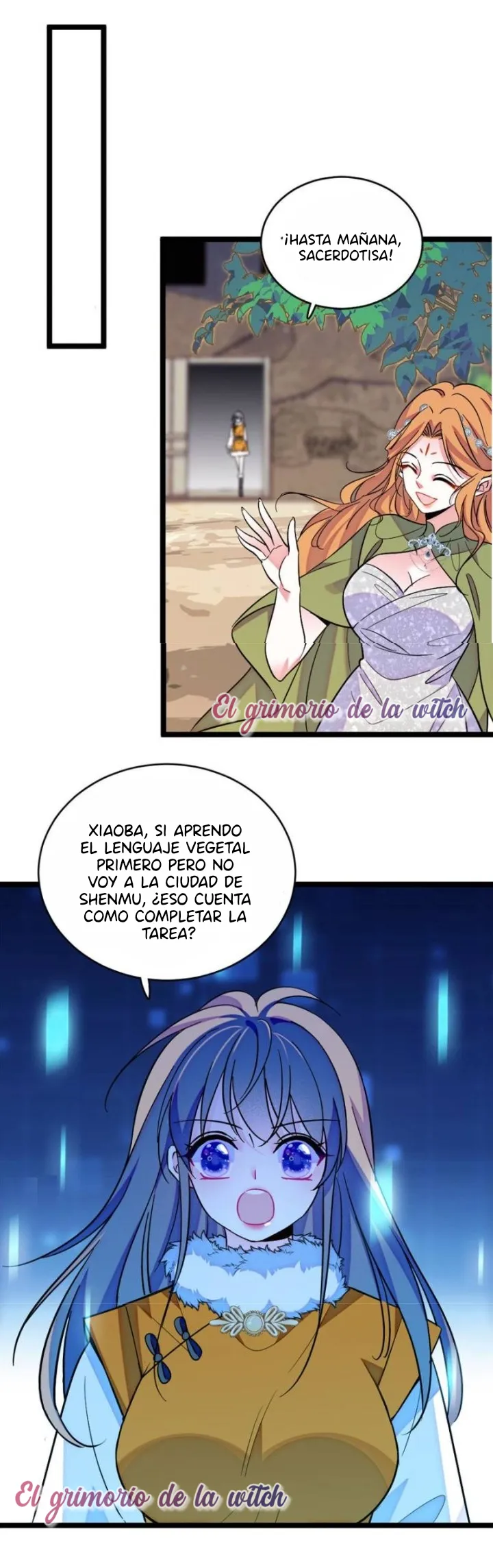 El lindo mundo de las bestias Capítulo 375 - Página 3