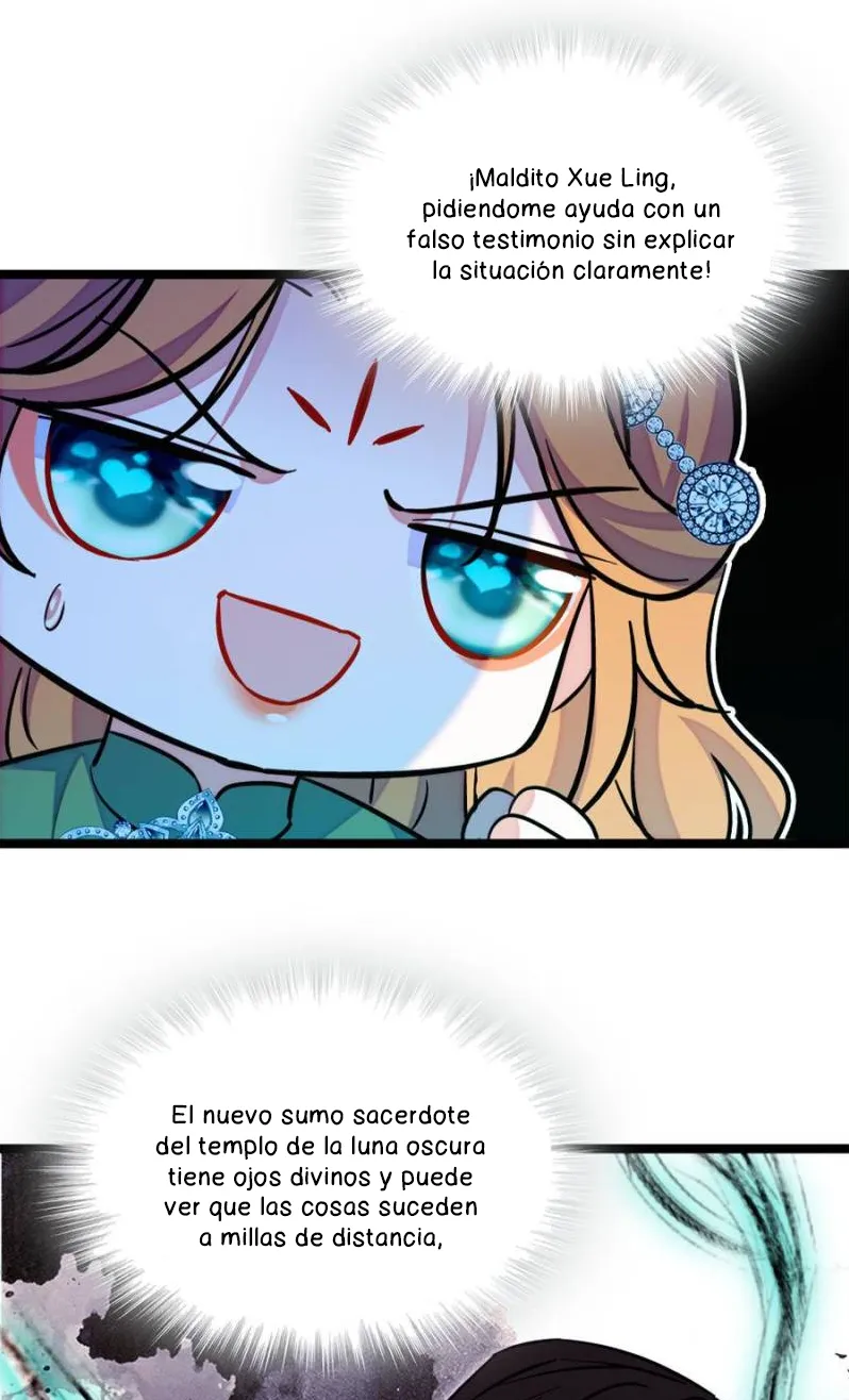 El lindo mundo de las bestias Capítulo 378 - Página 15