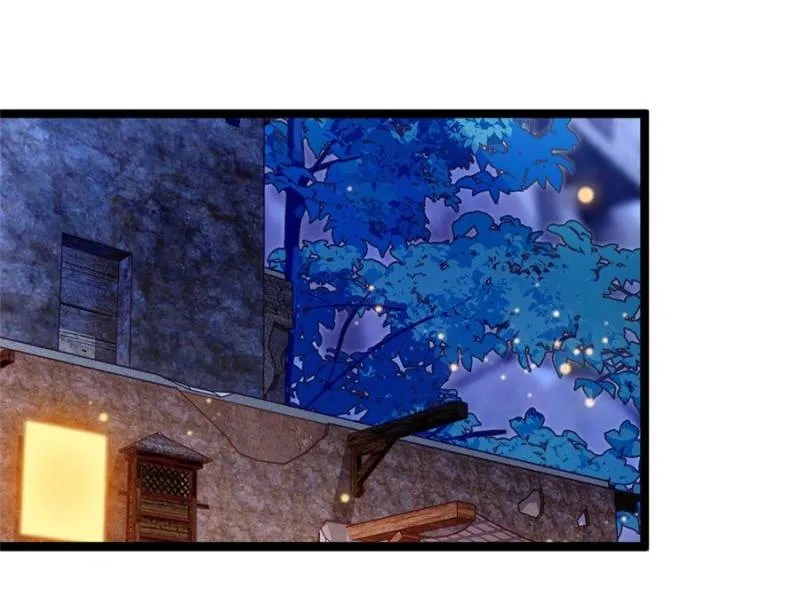 El lindo mundo de las bestias Capítulo 378 - Página 26