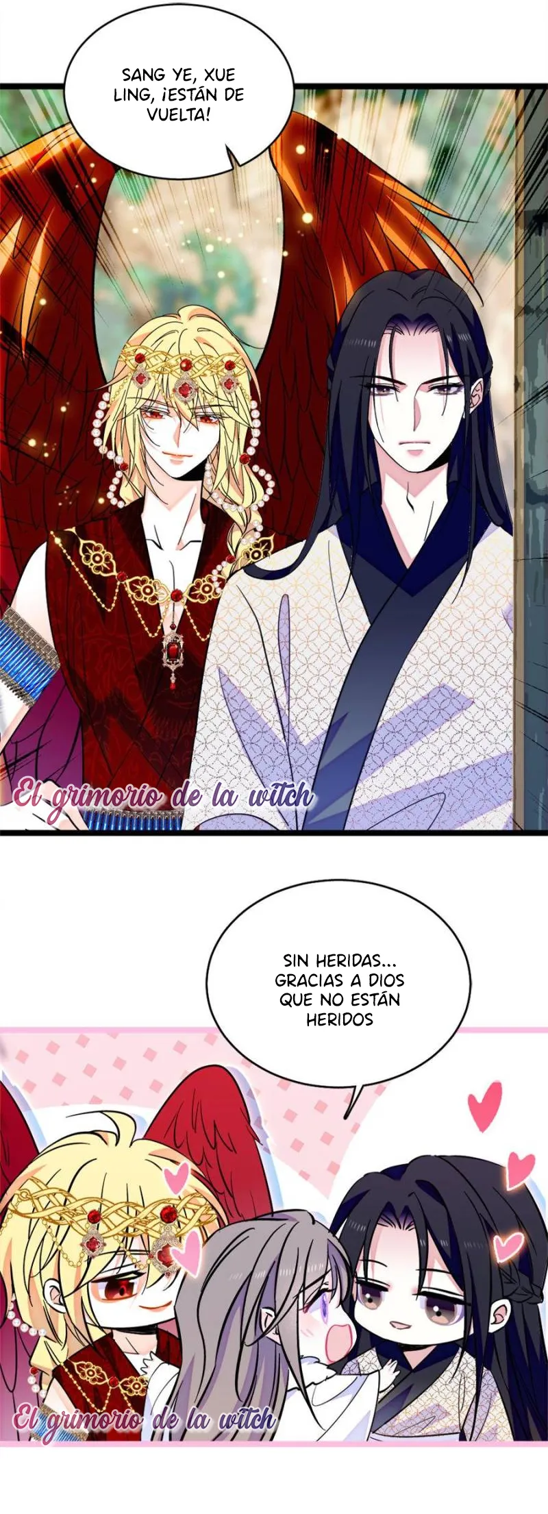 El lindo mundo de las bestias Capítulo 379 - Página 11