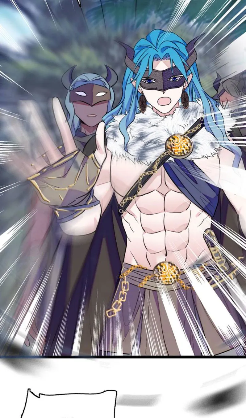 El lindo mundo de las bestias Capítulo 382 - Página 23