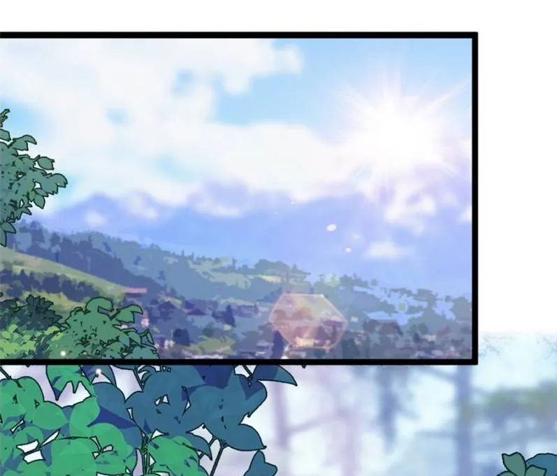 El lindo mundo de las bestias Capítulo 382 - Página 3