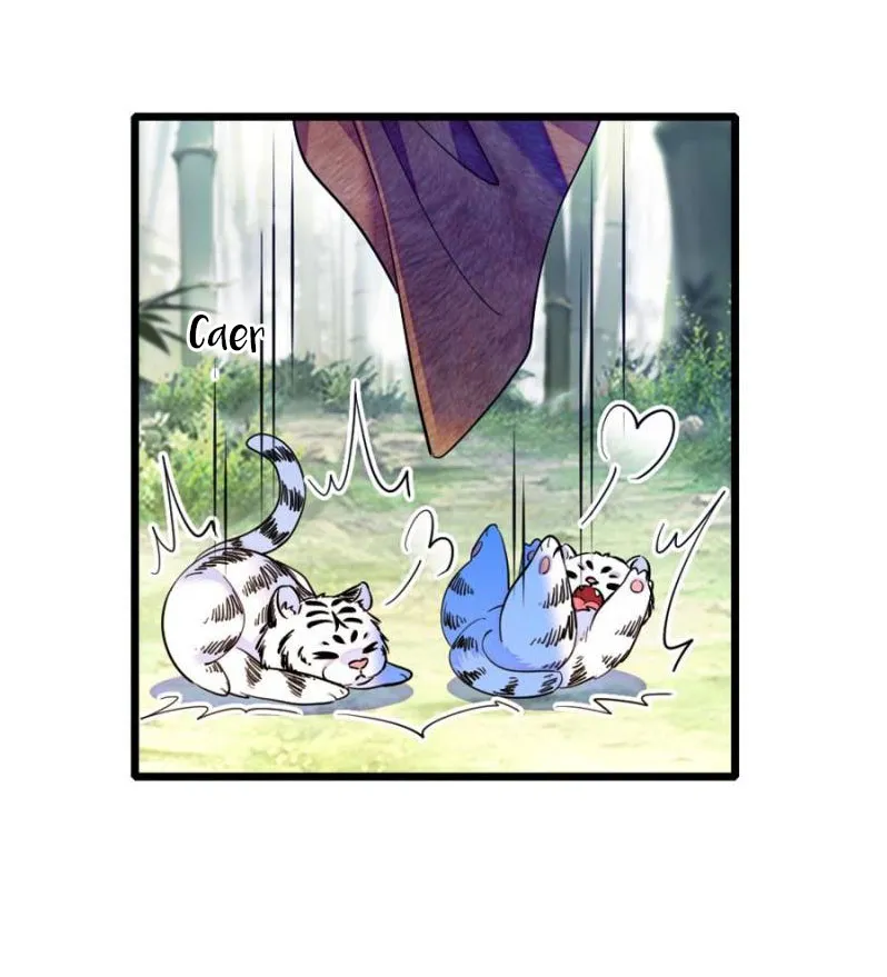 El lindo mundo de las bestias Capítulo 388 - Página 13