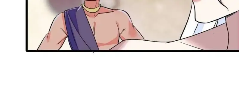 El lindo mundo de las bestias Capítulo 4 - Página 49