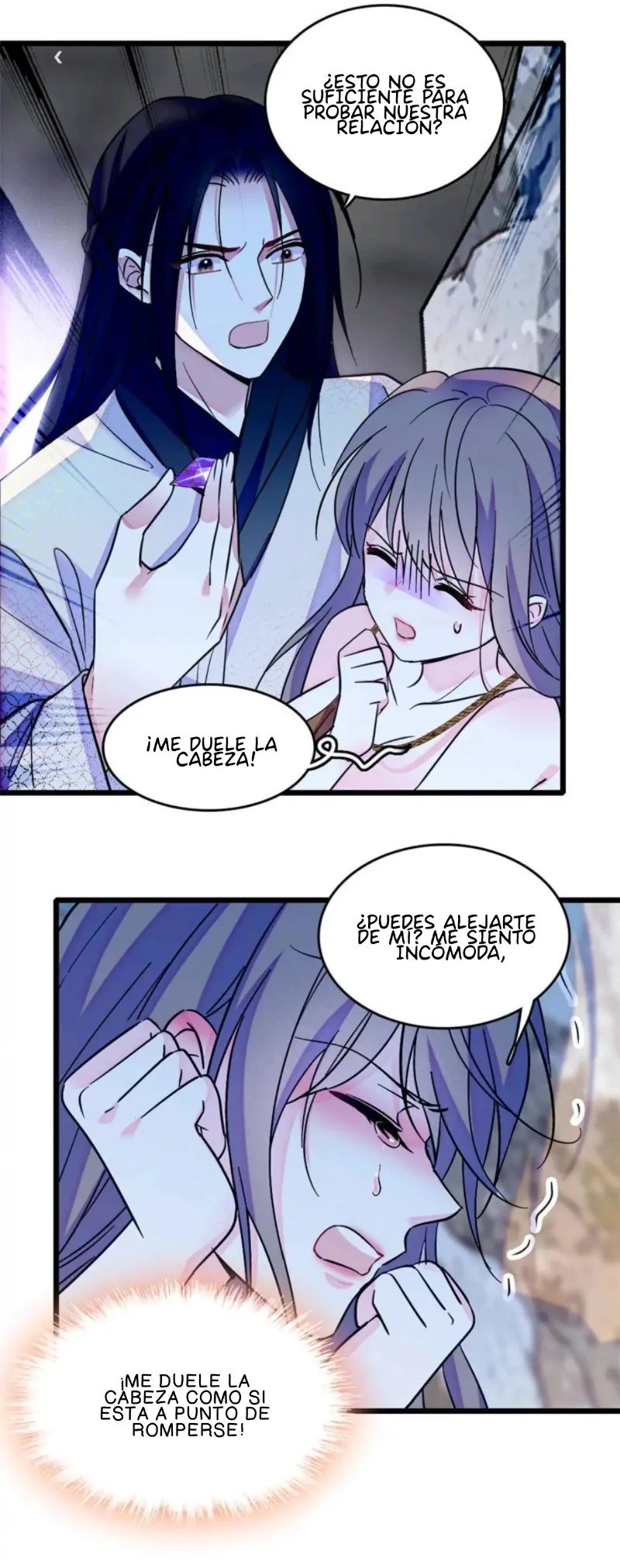 El lindo mundo de las bestias Capítulo 97 - Página 2