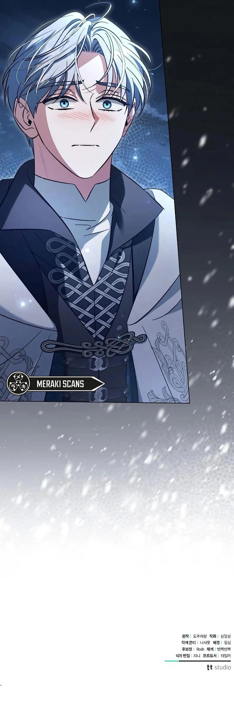 Para mi bella Julieta Capítulo 23 - Página 12