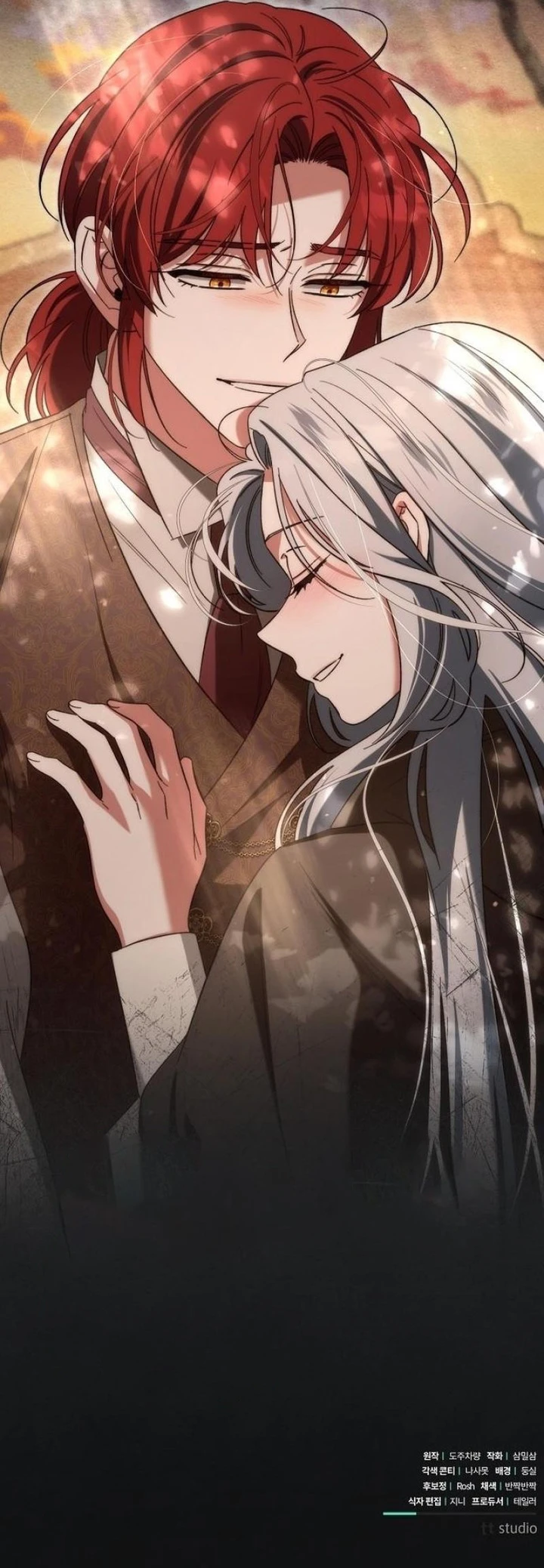 Para mi bella Julieta Capítulo 27 - Página 11