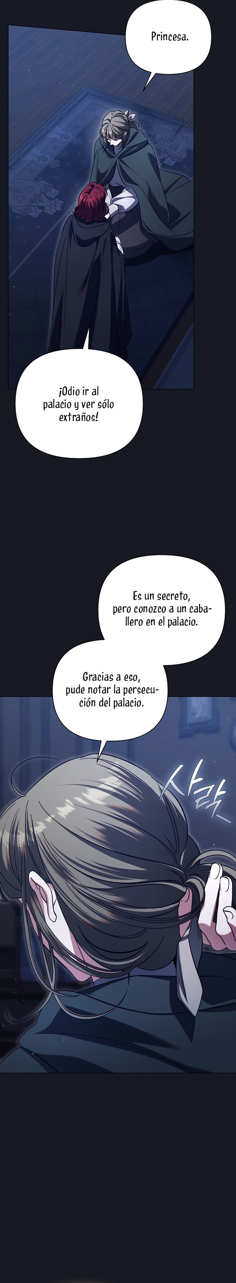 Para mi bella Julieta Capítulo 38 - Página 26