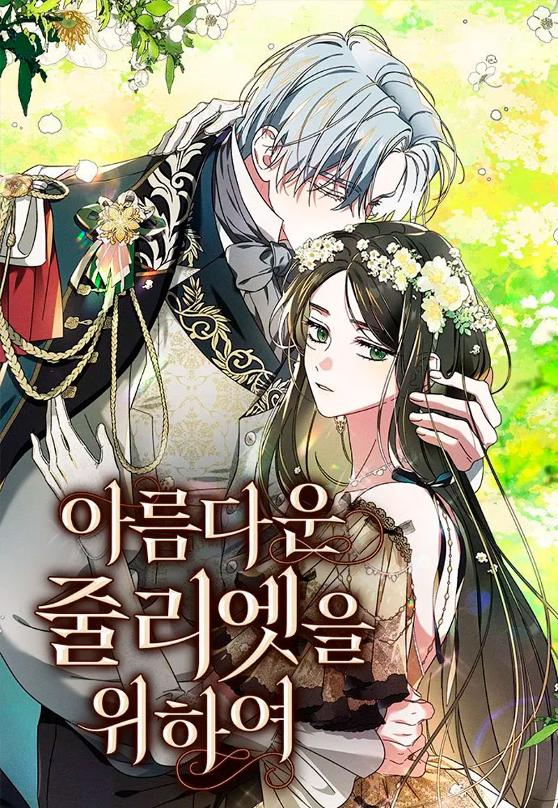 Para mi bella Julieta Capítulo 39 - Página 2