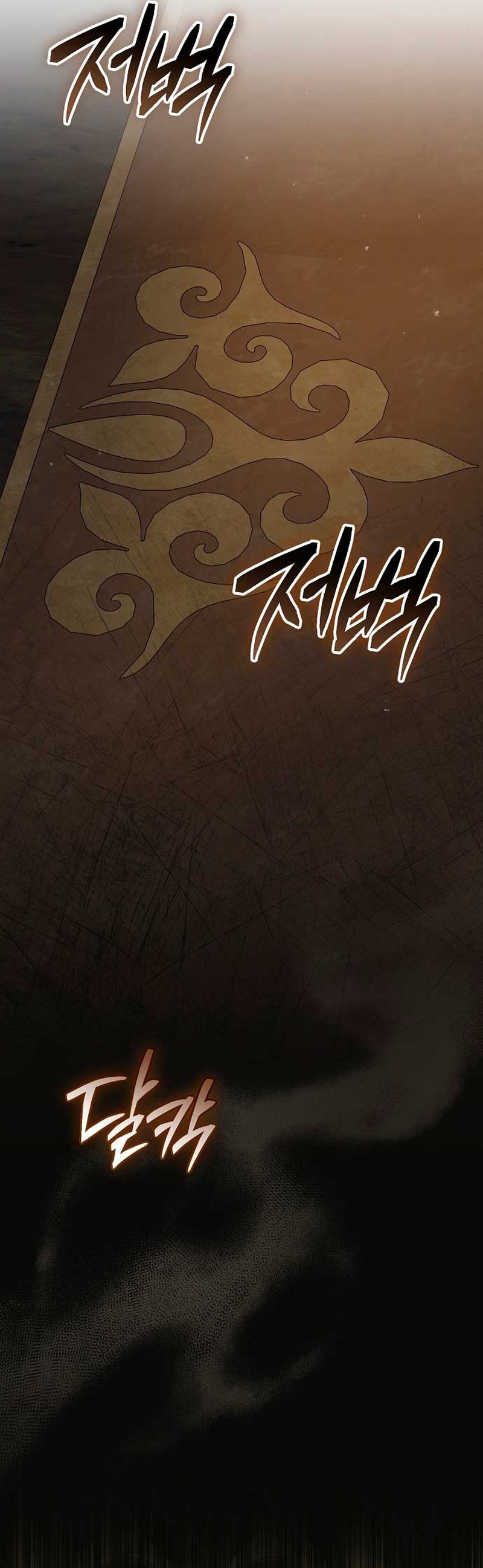 Para mi bella Julieta Capítulo 39 - Página 9