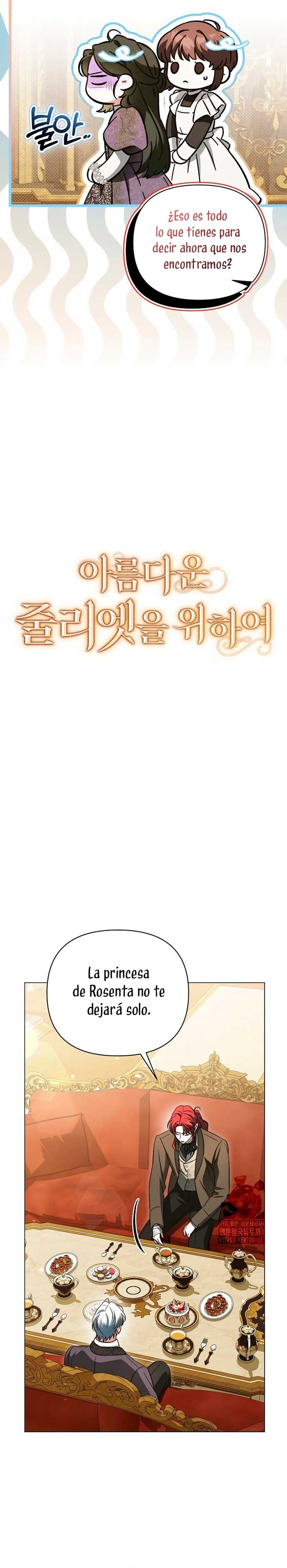 Para mi bella Julieta Capítulo 40 - Página 13