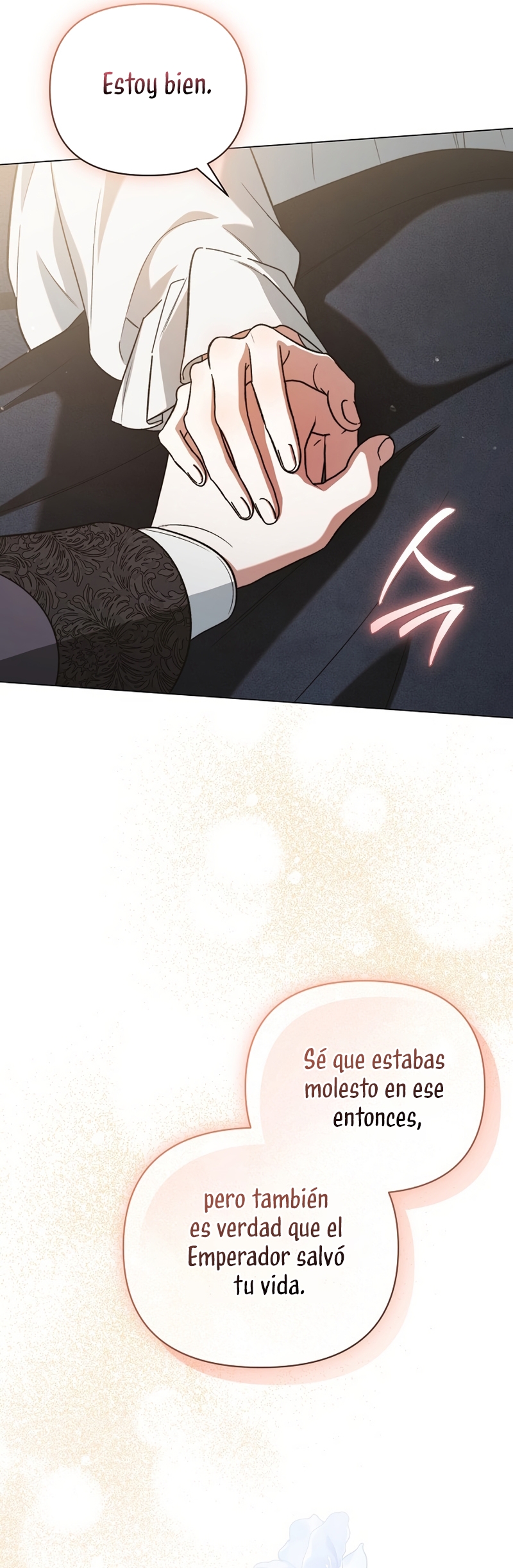 Para mi bella Julieta Capítulo 41 - Página 11