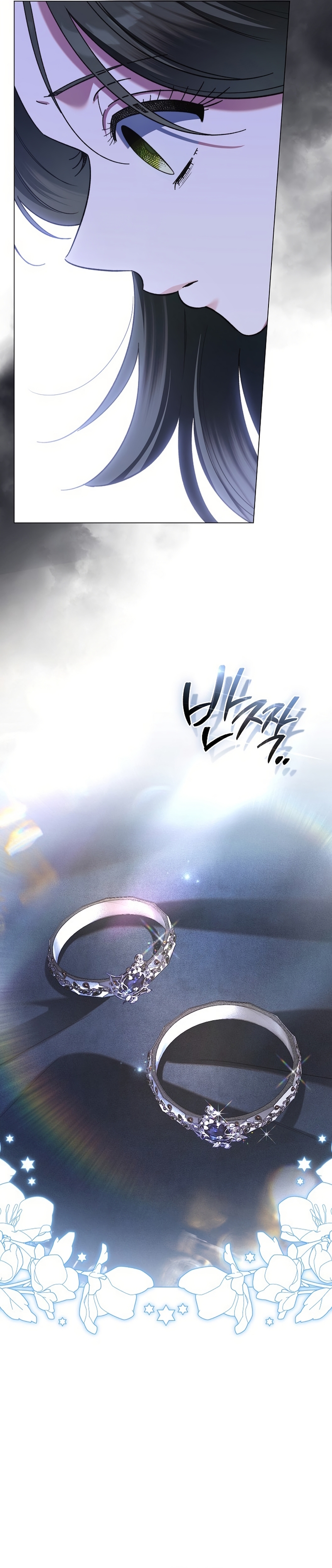 Para mi bella Julieta Capítulo 41 - Página 20