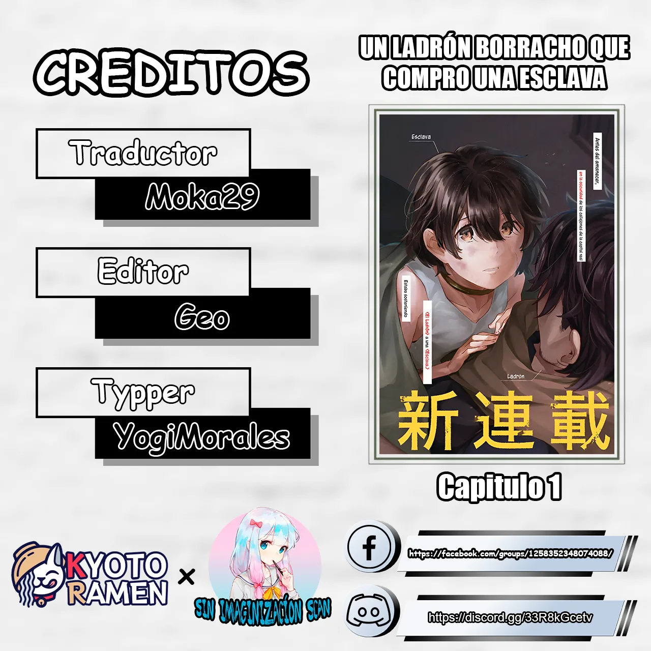 Un ladron Borracho que Compro una Esclava Capítulo 1 - Página 1