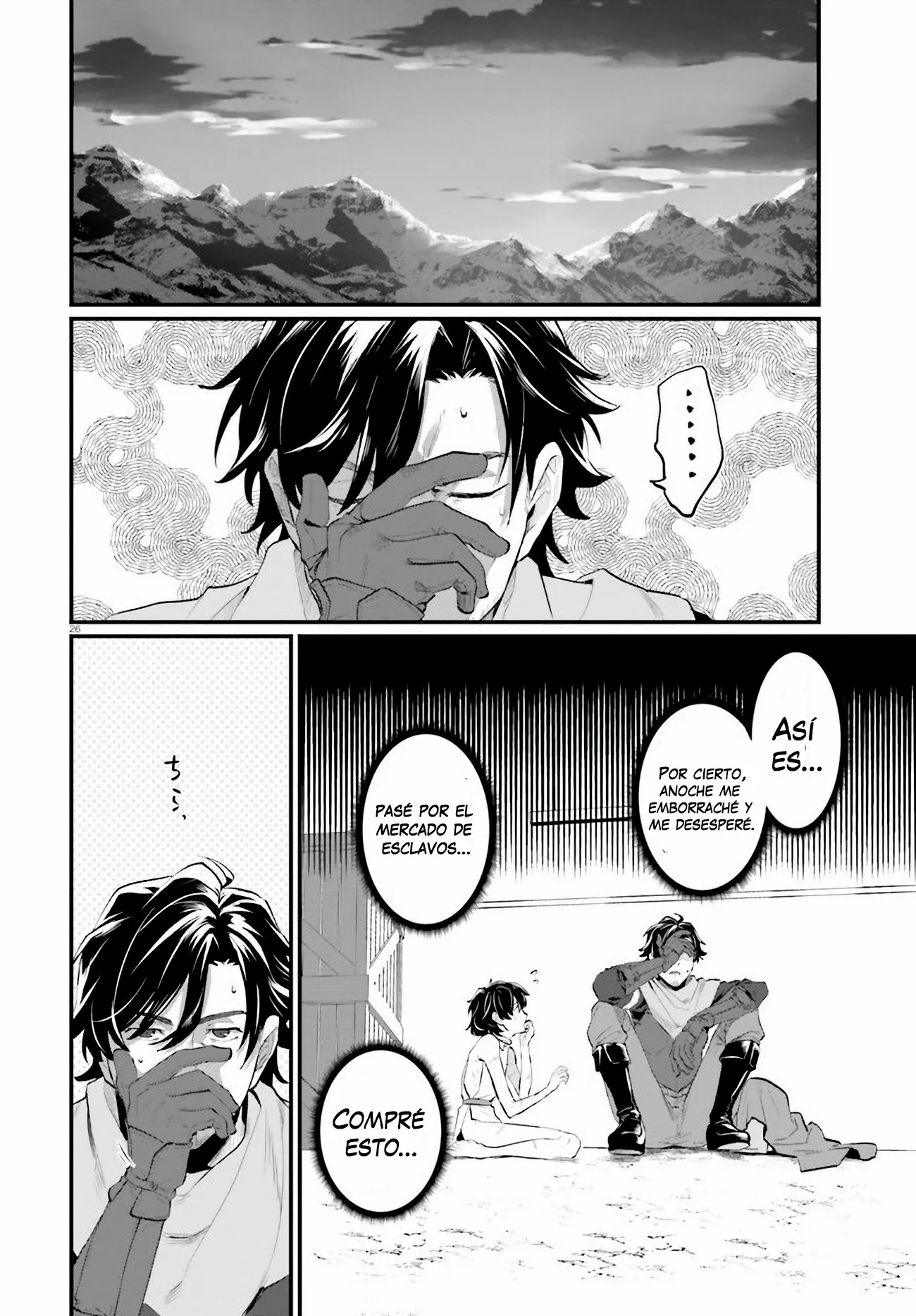 Un ladron Borracho que Compro una Esclava Capítulo 1 - Página 25