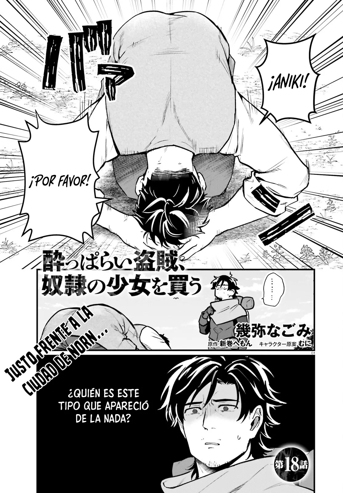 Un ladron Borracho que Compro una Esclava Capítulo 18 - Página 2